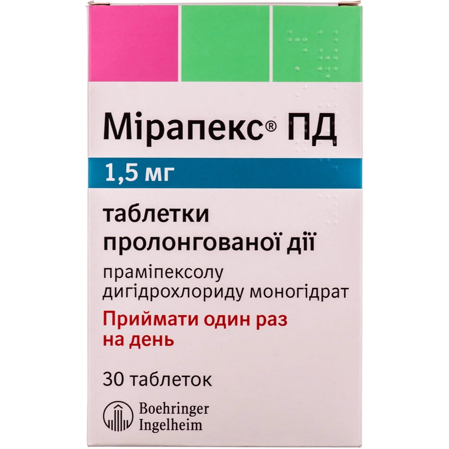 Пд инструкция. Мирапекс 375 мг. Мирапекс Пд 0.375. Мирапекс Пд 1.5 мг. Мирапекс таб 1мг №30.