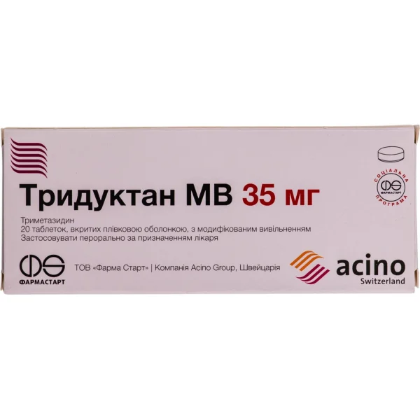 Тридуктан МВ таблетки по 35 мг, 60 шт.