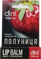 Аналоги препарату Бальзам для губ Nivea Полуничне сяйво, 4,8 г ...