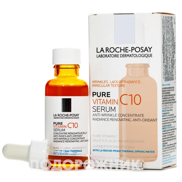 Сыворотка La Roche-Posay Pure Vitamin C10 (Ля Рош-Посе Пьюр Витамин Ц10), 30 мл