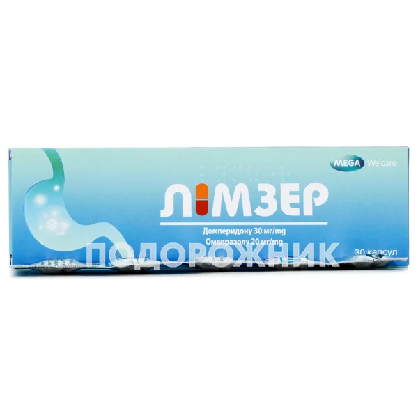 Лимзер Капсулы, 30 Шт.: Инструкция, Цена, Отзывы, Аналоги. Купить.