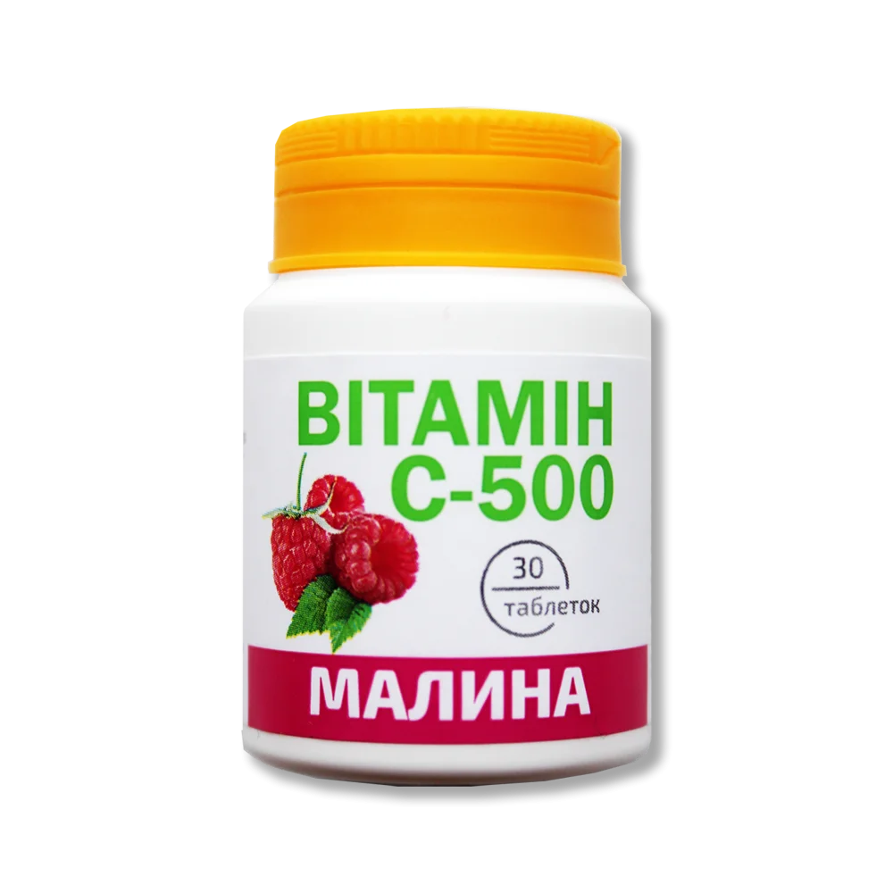 Вітамін С таблетки 500 мг зі смаком малини, 30 шт.