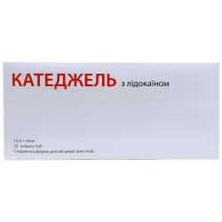 Катеджель з лідокаїном гель для місцевої анестезії у шприц-тубі, 12,5 г, 25 шт.