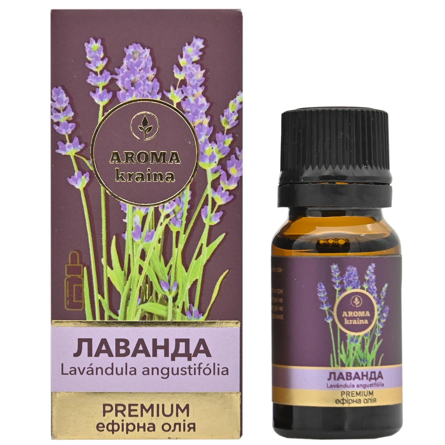 Ефірна олія Aroma Kraina (Арома Країна) Преміум лаванда, 10 мл