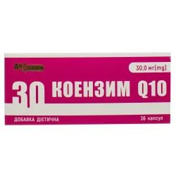 Коензим Q10 капсули, 36 шт.