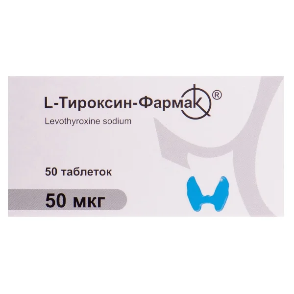 Л-тироксин таблетки по 50 мкг, 50 шт.