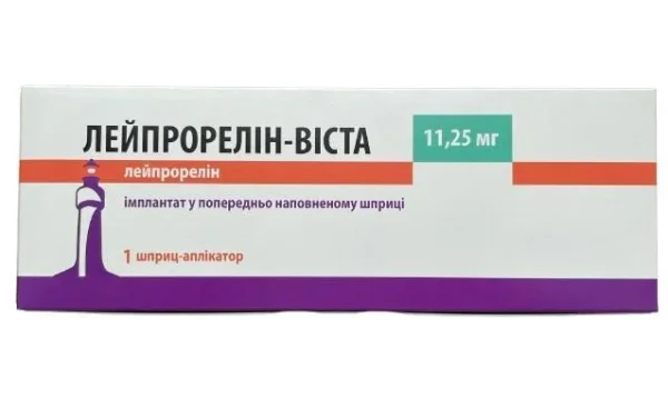 Лейпрорелін-Віста імплантат 11,25мг шприц №1