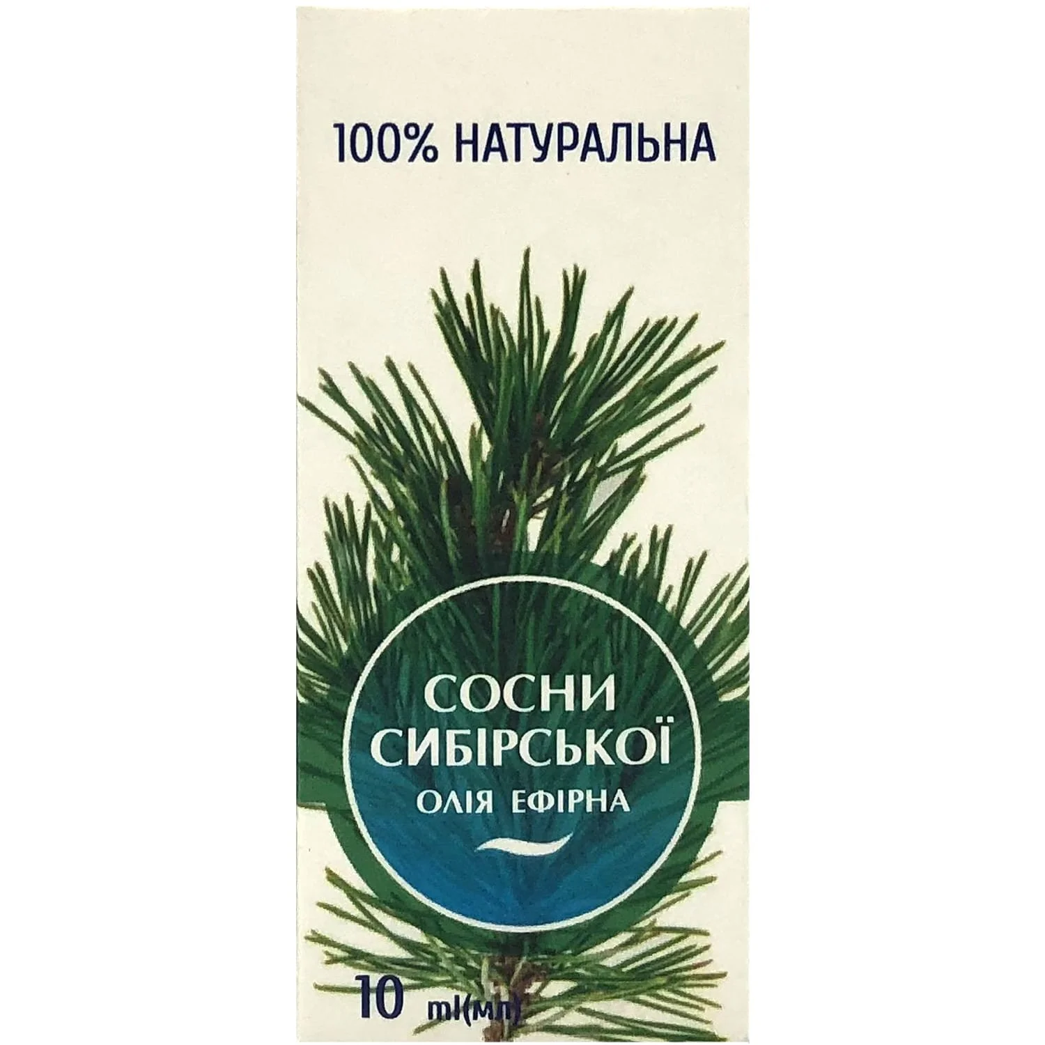 Ефірна олія Вертекс Сосна сибірська, 10 мл