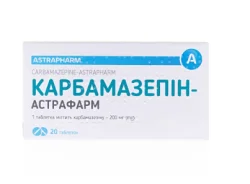 Карбамазепін таблетки по 200 мг, 20 шт.