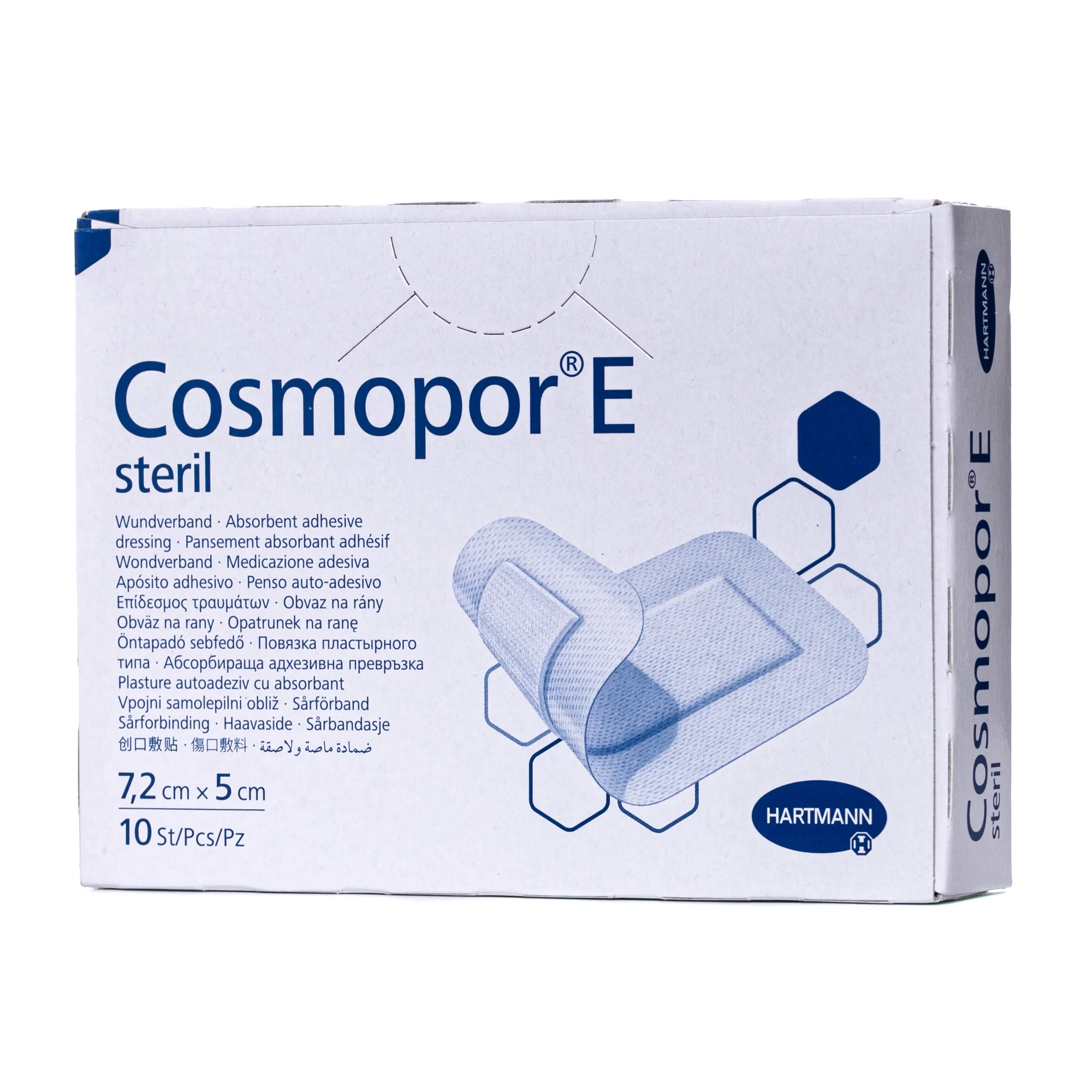 Пов'язка пластирна Cosmopor (Космопор) Е стерильна абсорбуюча адгезивна 7,2 х 5 см, 10 шт.