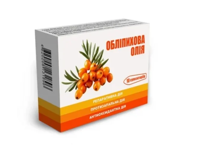 Обліпихова олія супозиторії, 10 шт.