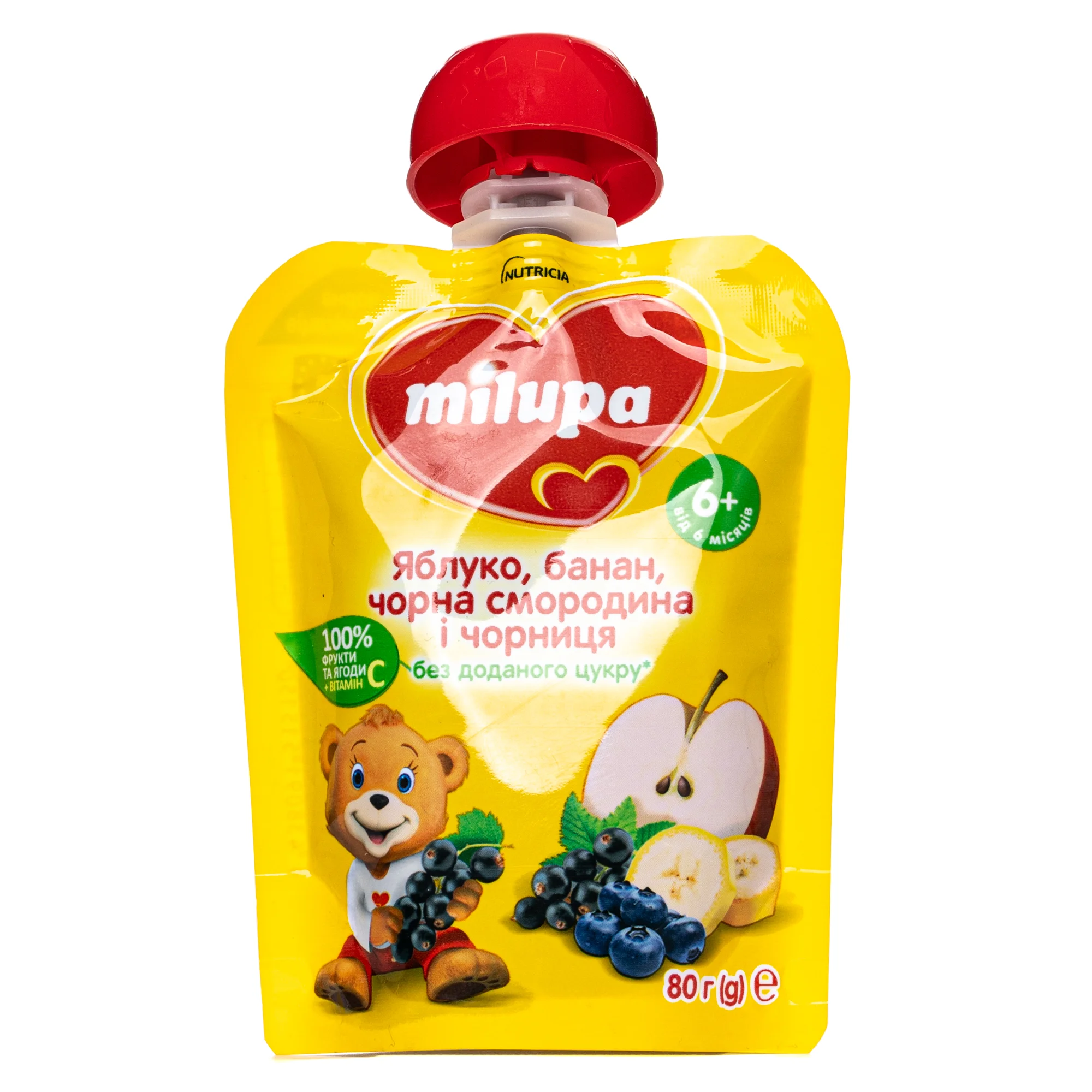 Пюре фруктове Milupa (Мілупа) яблуко, банан, чорна смородина і чорниця, 80 г
