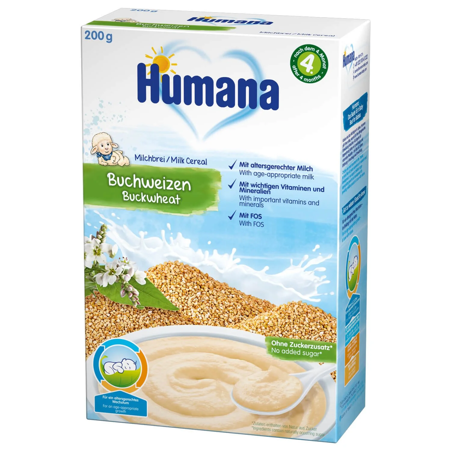 Сухая молочная каша Хумана (Humana) гречана, 200 г