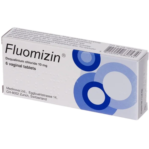 Флуомізин таблетки вагінальні по 10 мг, 6 шт.