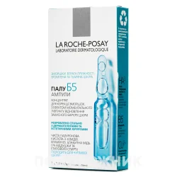 Концентрат La Roche-Posay Hyalu B5 (Ля Рош-Посе Гіалу Б5) для корекції зморшок, в ампулах по 1,8 мл, 7 шт.