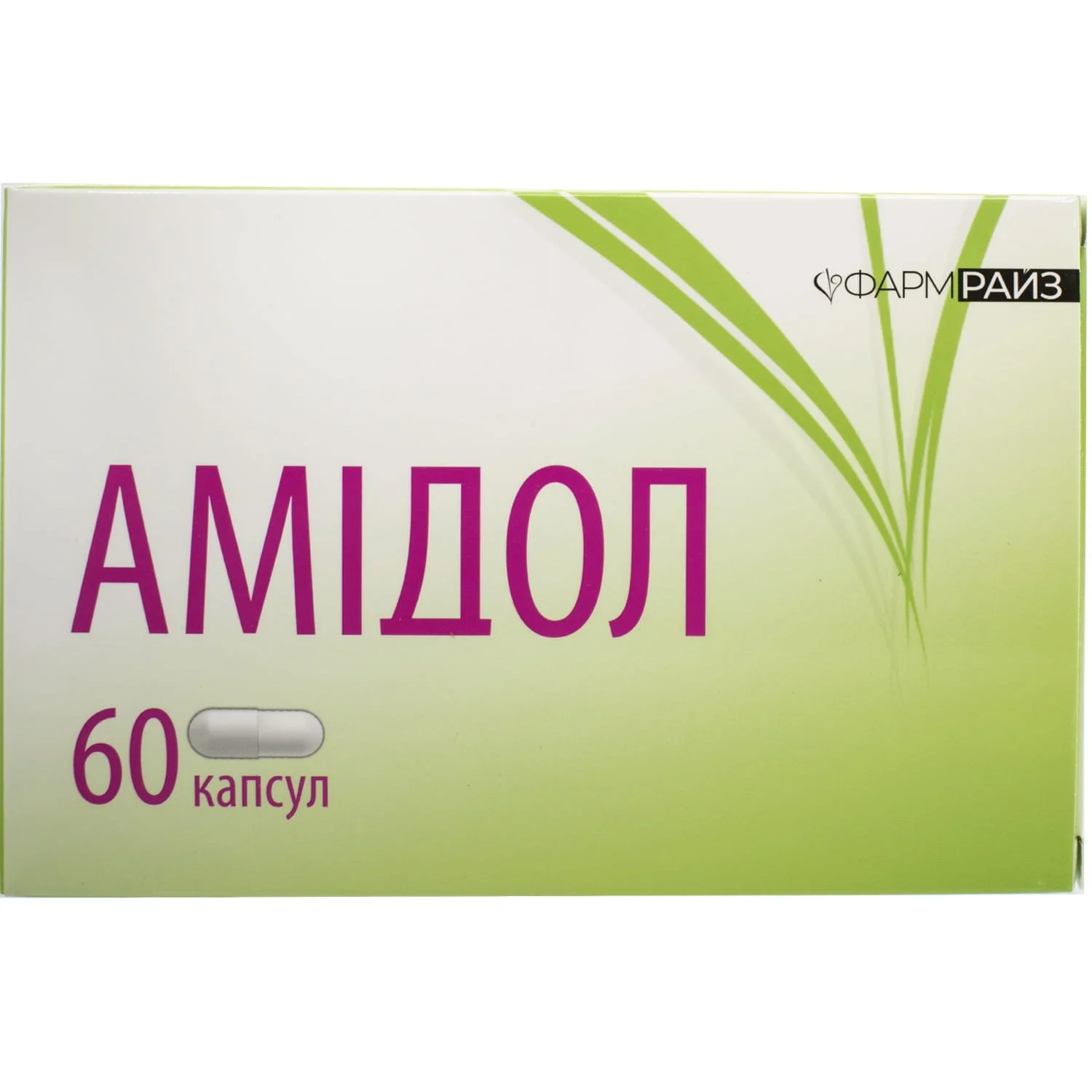 Амідол капсули по 500 мг, 60 шт.