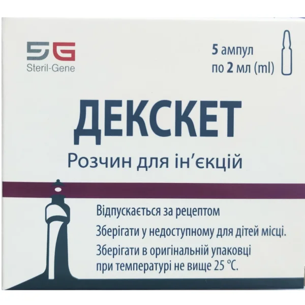 Декскет розчин для ін'єкцій по 25 мг/мл ампулах по 2 мл, 5 шт.