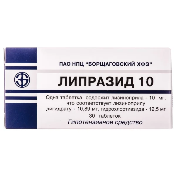Липразид Таблетки По 10 Мг/12,5 Мг, 30 Шт.: Инструкция, Цена.