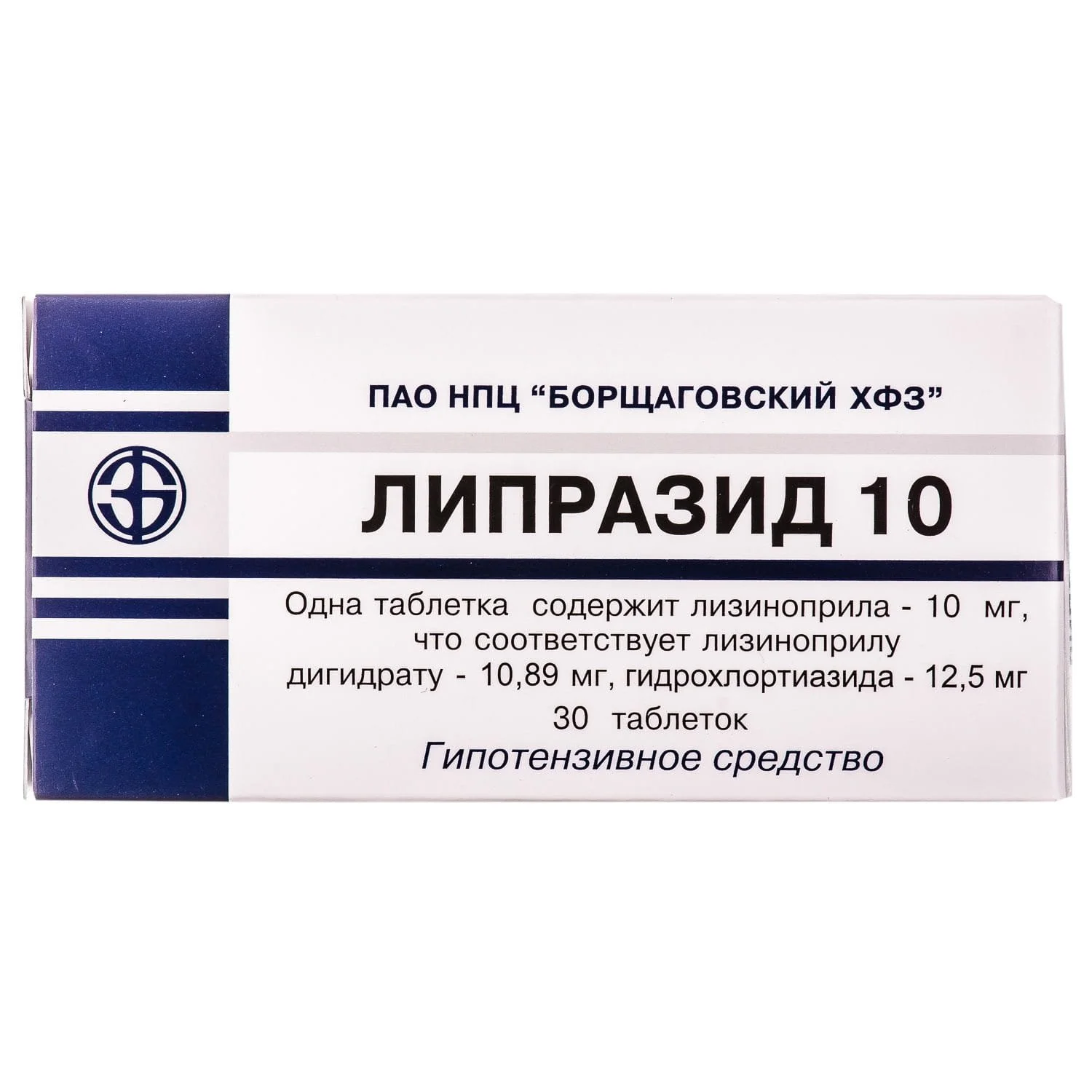 Липразид таблетки по 20 мг, 30 шт.: инструкция, цена, отзывы, аналоги.  Купить Липразид таблетки по 20 мг, 30 шт. от Борщаговский ХФЗ, Украина в  Украине: Киев, Харьков, Одесса | Подорожник