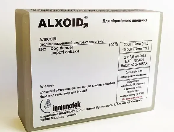 Alxoid (Алксоїд)  екстракт алергенів шерсті собаки суспензія для підшкірного введення по 10000 ТО/мл по 2,5 мл у флаконі, 1 шт.