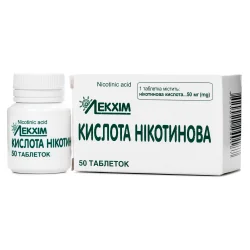 Нікотинова кислота у таблетках по 0,05 г, 50 шт.