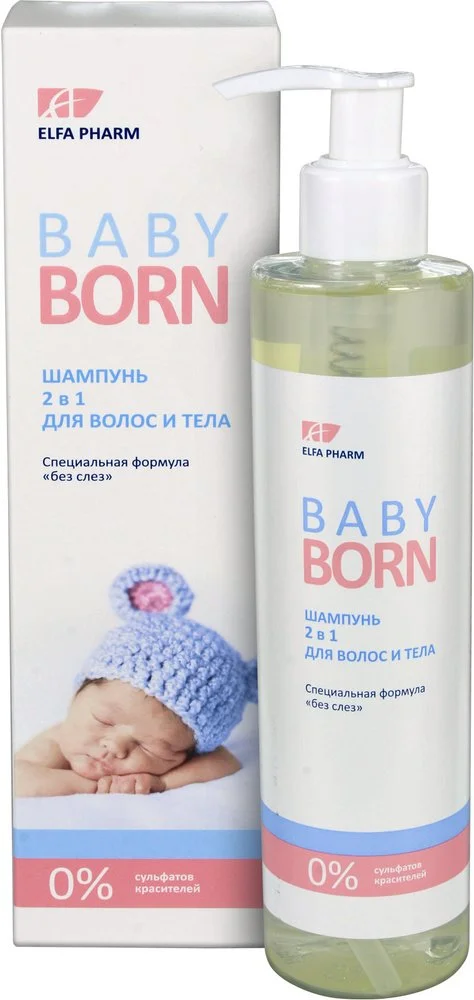 Шампунь для волосся та тіла Elfa Pharm (Ельфа Фарм) BabyBorn 2в1, 250 мл