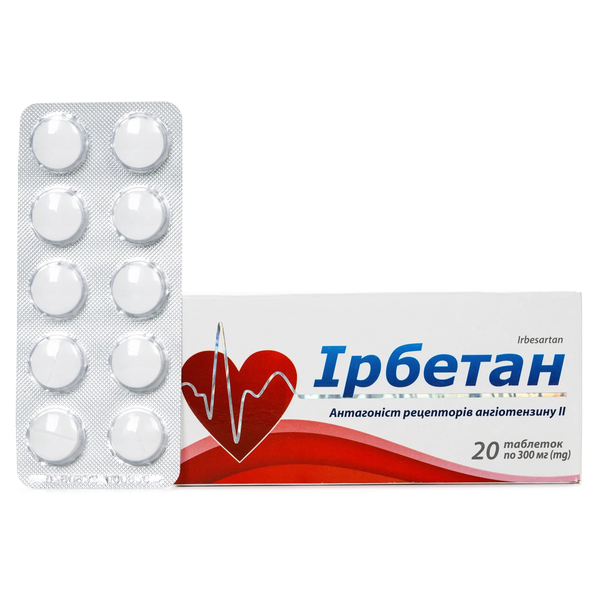 Вальпарин Хр 300 Купить