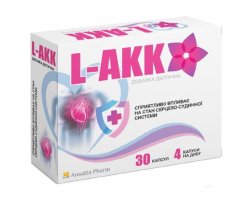 Аналоги препарату Алкарніт сироп, 100 мл - Технолог, Україна: за діючою ...