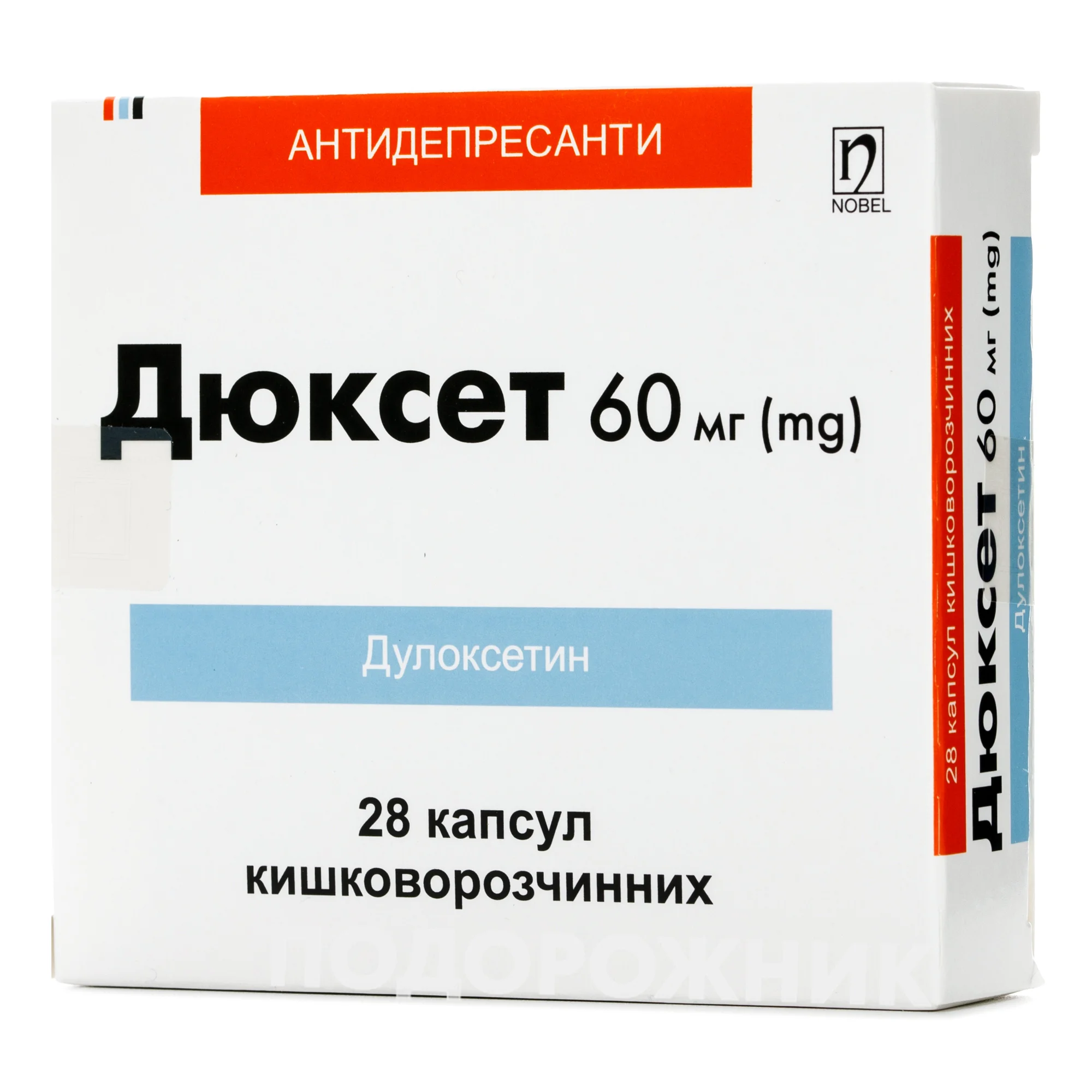 Дюксет капсули по 60 мг, 28 шт.