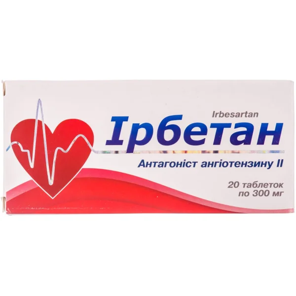 Ірбетан таблетки по 300 мг, 20 шт.