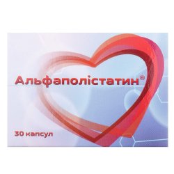 Аналоги препарату КардіоКлін дієтична добавка з гіпотензивною та ...