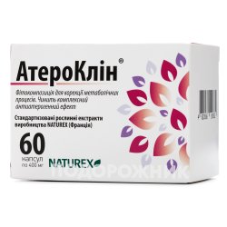 Л-АКК капсули, 30 шт.: інструкція, ціна, відгуки, аналоги. Купити Л-АКК ...