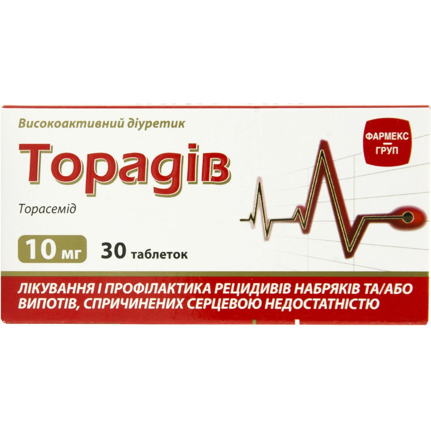 Торадив таблетки по 10 мг, 30 шт.: инструкция, цена, отзывы, аналоги.  Купить Торадив таблетки по 10 мг, 30 шт. от Фармекс Груп, Україна в  Украине: Киев, Харьков, Одесса | Подорожник