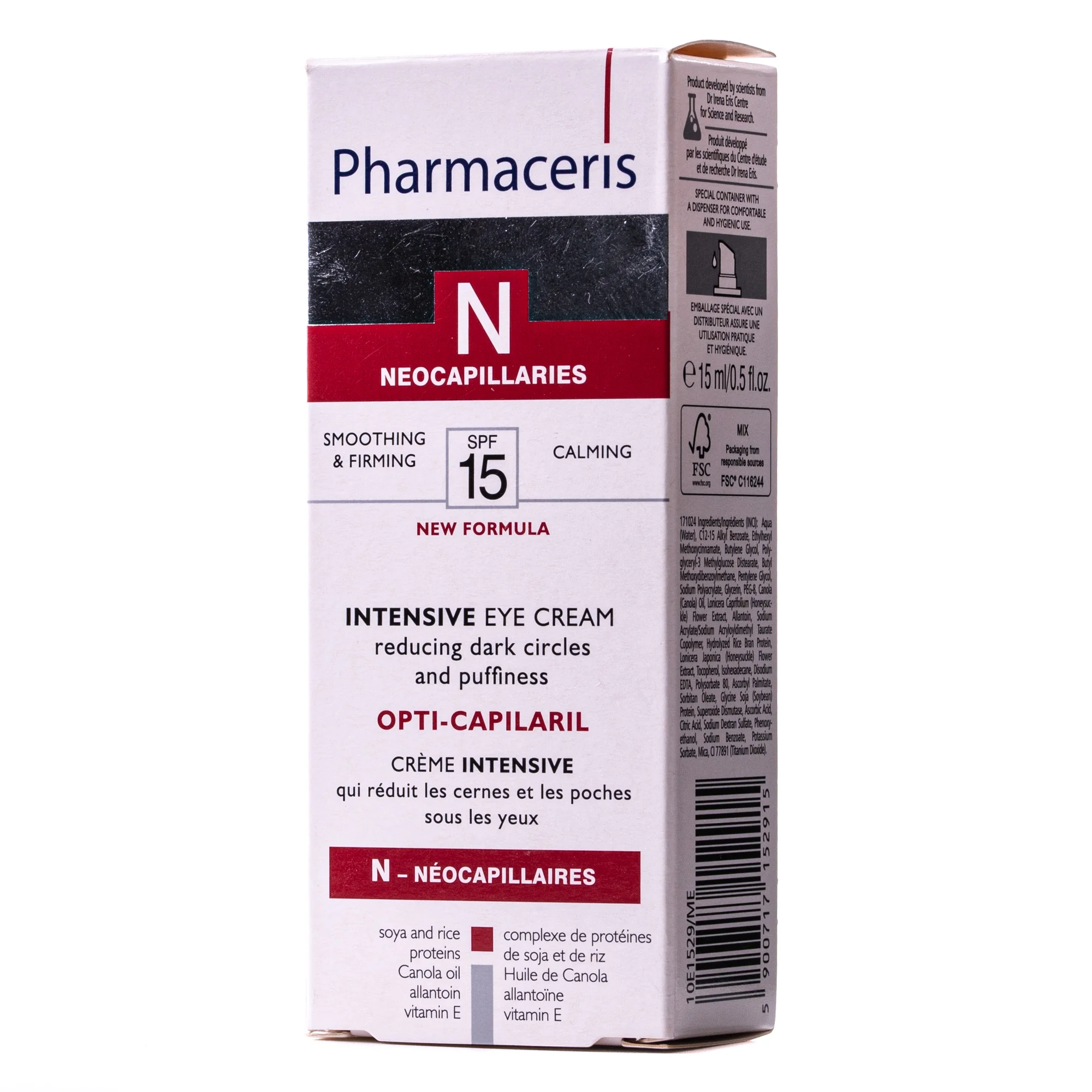 Крем під очі Pharmaceris (Фармацеріс) N Opti-Capilaril інтенсивний від набряків, 15 мл