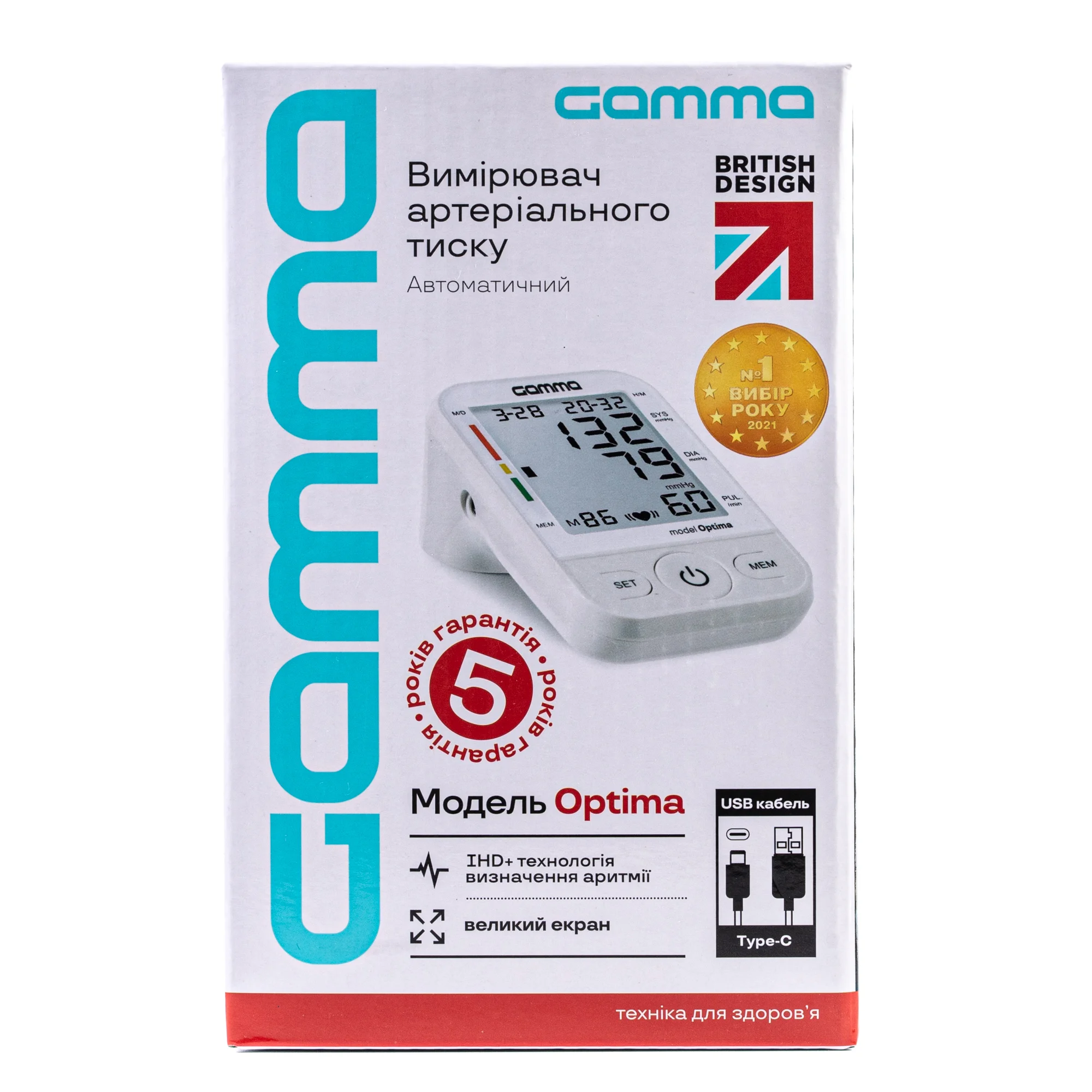 Тонометр Гамма Фоджен Оптіма (Gamma 4Gen Optima) автоматичний