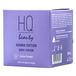 Крем для тіла H.Q. (Аш Кью) Beauty Aroma Edition бавовна та пудра, 200 мл