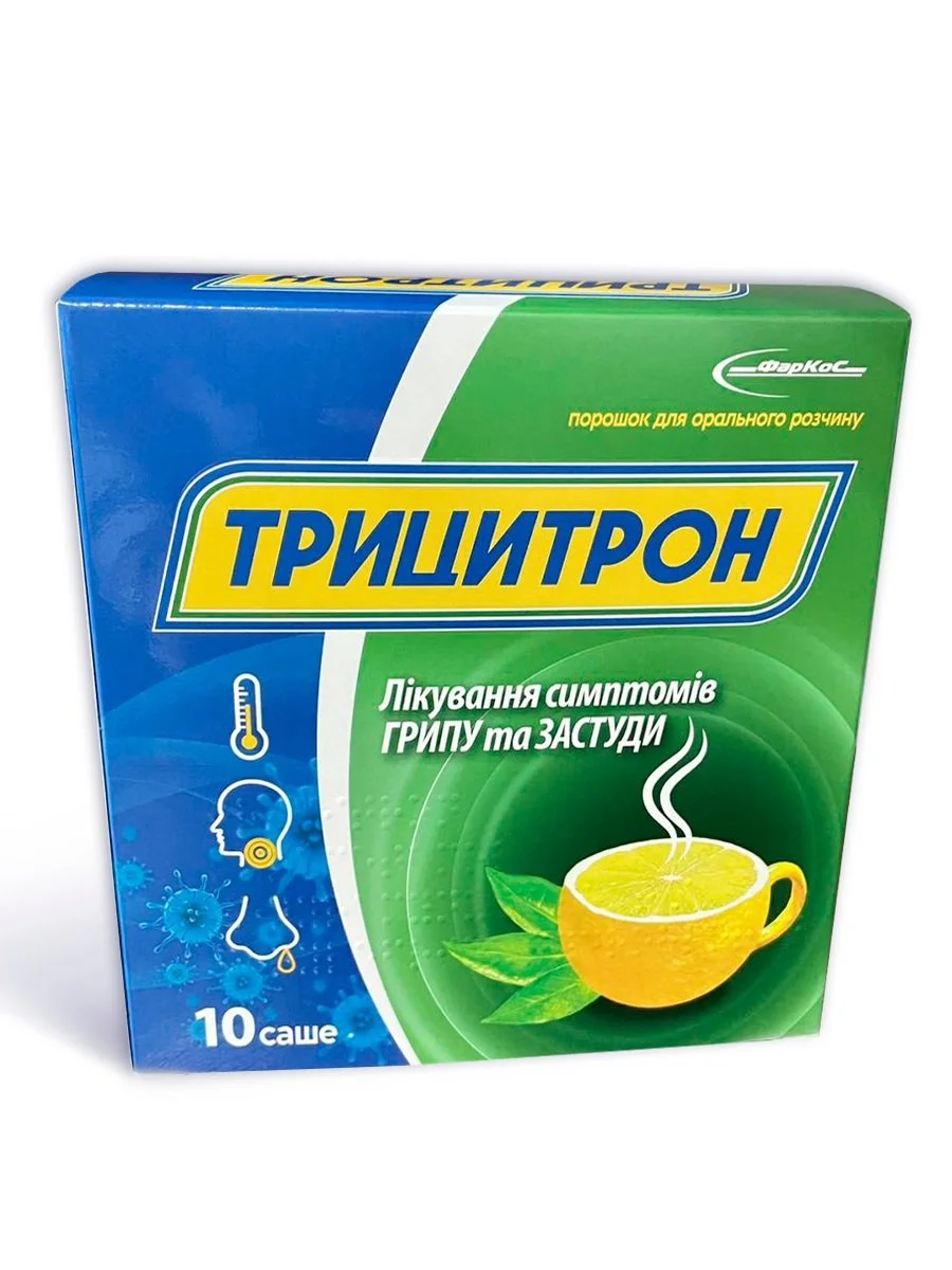 Трицитрон порошок для орального розчину у саше, 10 шт.