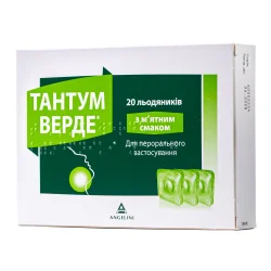 Тантум Верде льодяники для перорального застосування по 3 мг, 20 шт.