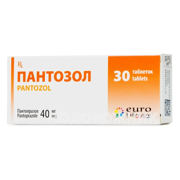 Пантозол таблетки покрытые кишечнорастворимой оболочкой по 40 мг, 30 шт.