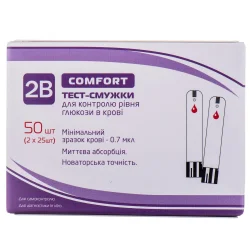 Тест-смужки 2B COMFORT (Комфорт) для контроля рівня глюкози в крові, 50 шт.