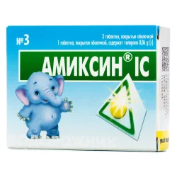 Аміксин IC таблетки по 0,06 г, 3 шт.