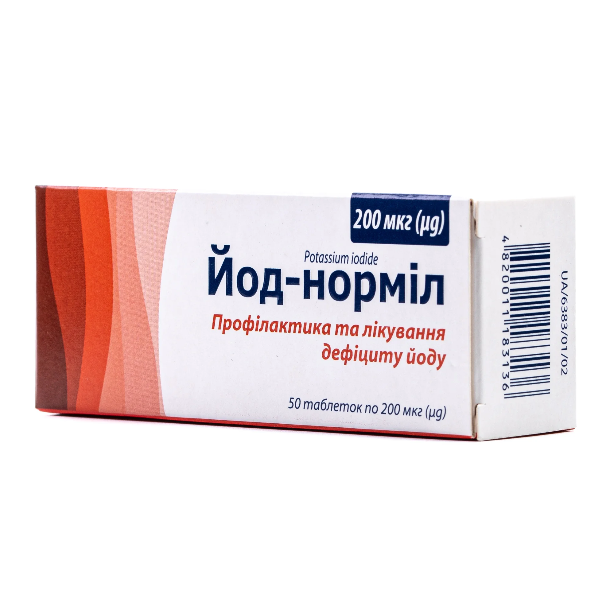 Йод-норміл таблетки по 200 мкг, 50 шт.