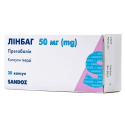 Лінбаг капсули тверді по 50 мг, 30 шт.