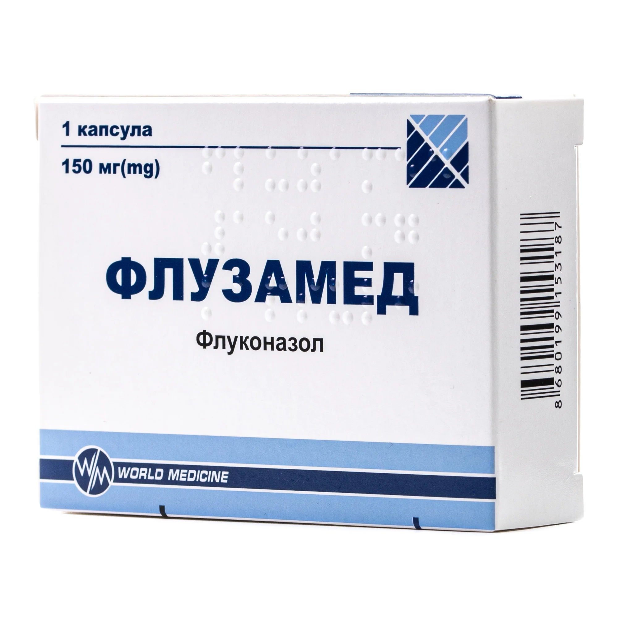 Флузамед капсули по 150 мг, 1 шт.