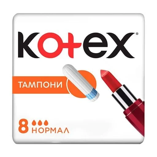 Тампоны Котекс Нормал (Kotex Normal), 8 шт.