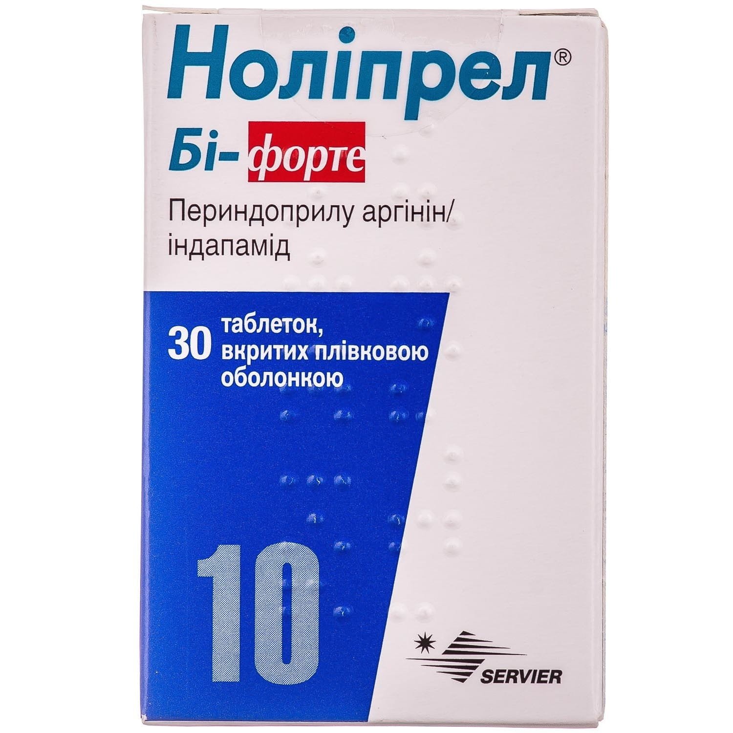 Нолипрел Би-форте таблетки по 10 мг/2,5 мг, 30 шт.: инструкция, цена .