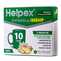 Хелпекс Антиколд НЕО порошок для розчину зі смаком імбиру у саше, 10 шт.