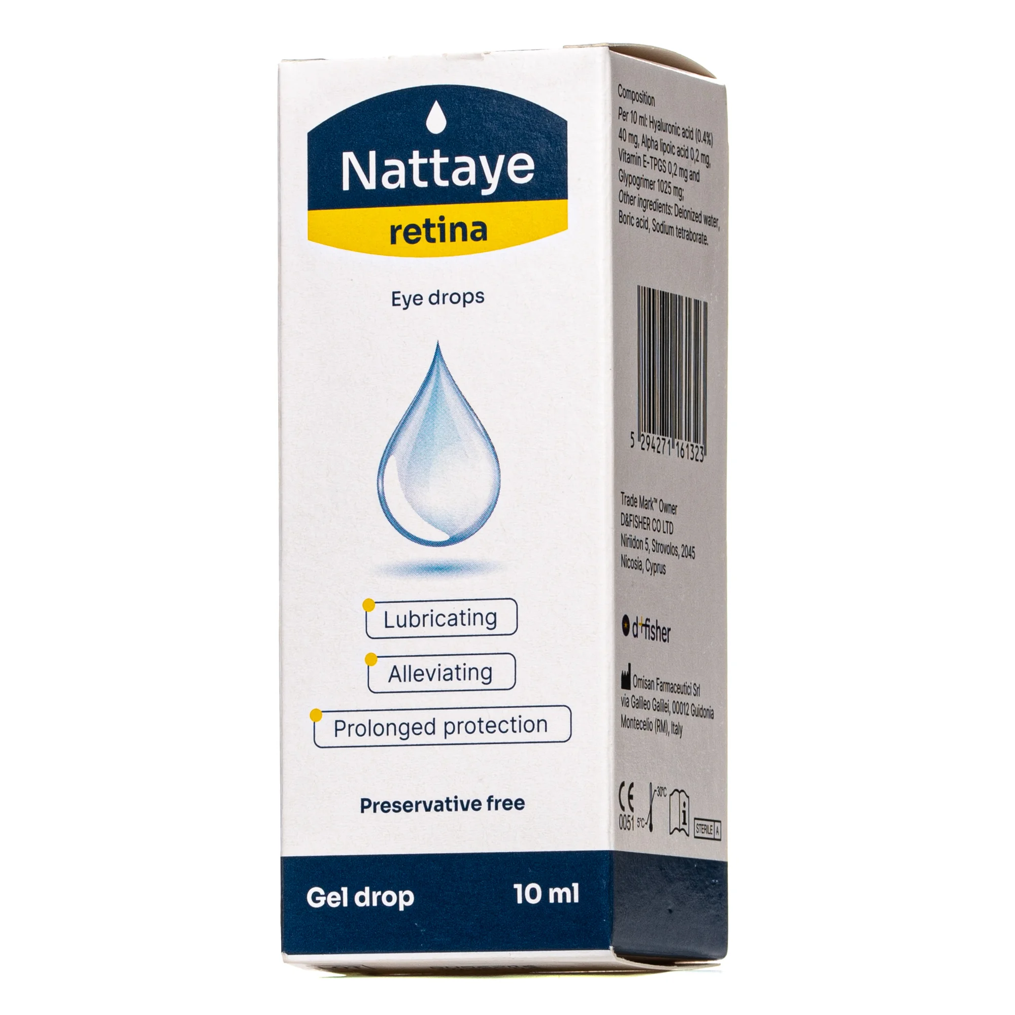 Nattaye Retina (Наттає Ретіна) розчин офтальмологічний, 10 мл