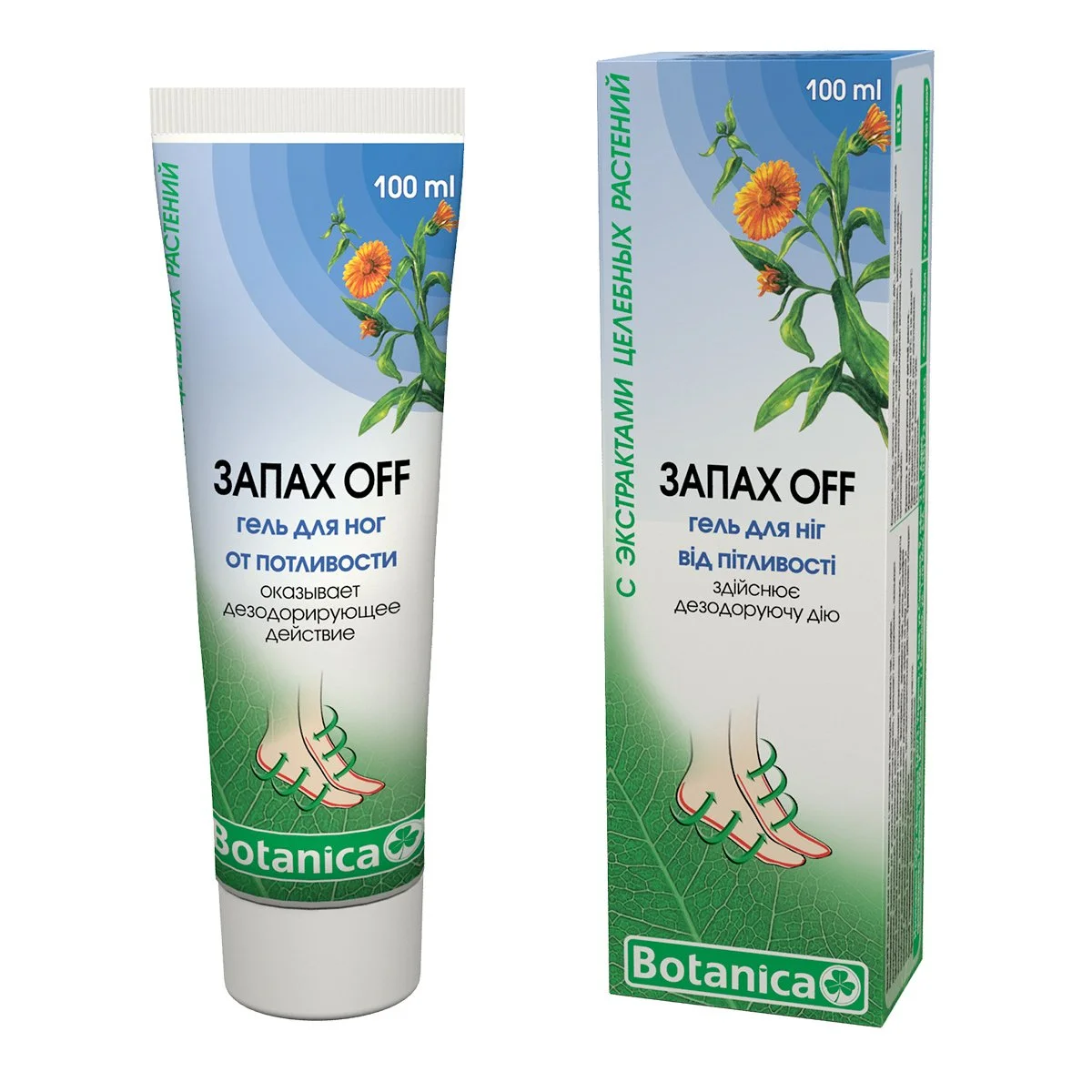 Гель для ніг Ботаніка (Botanica) Запах Оff, 100 мл