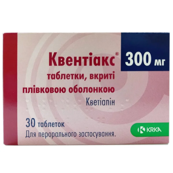 Квентиакс таблетки покрыты оболочкой по 300мг, 30 шт.